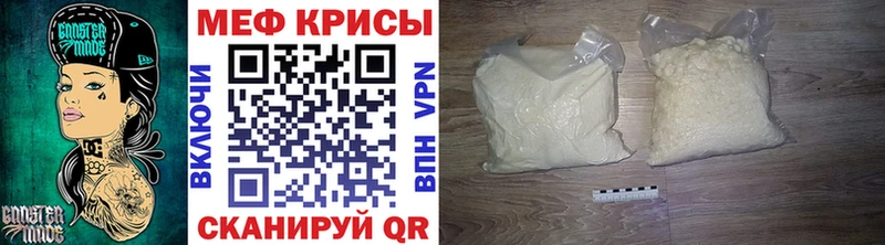 Купить закладку COCAIN  Меф  ГАШИШ  Каннабис  Комсомольск-на-Амуре