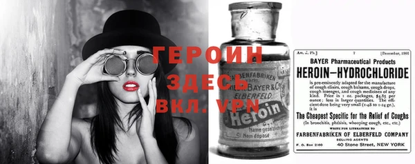 каннабис Заводоуковск