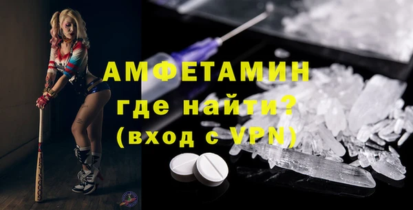 кокс Заволжск