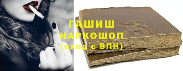 эйфоретик Елизово