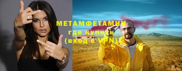 кокс Заволжск