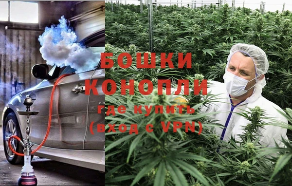 кокс Заволжск
