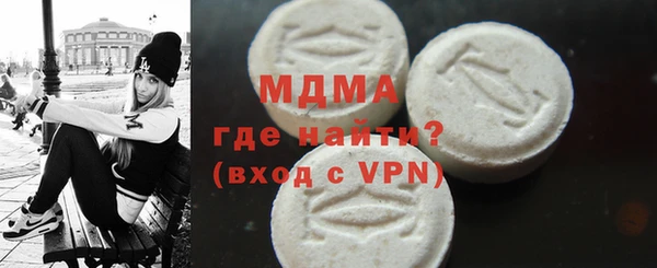 каннабис Заводоуковск