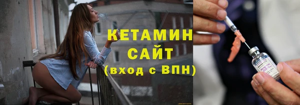 эйфоретик Елабуга