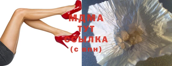 эйфоретик Елабуга