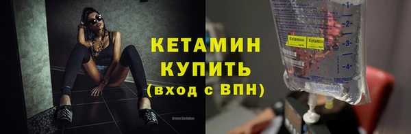 каннабис Заводоуковск