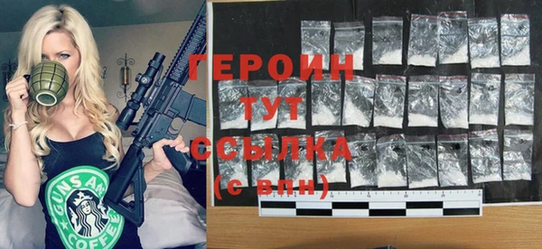 эйфоретик Елизово