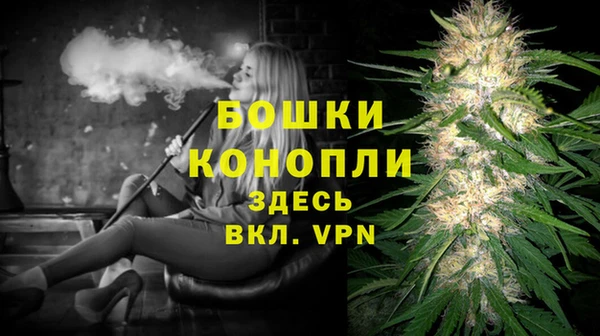 эйфоретик Елабуга