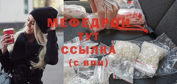 кокс Заволжск