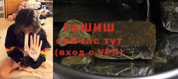 кокс Заволжск