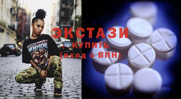 каннабис Заводоуковск