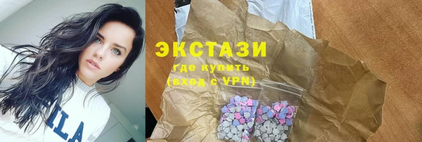 каннабис Заводоуковск